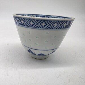 Vintage Porcelain Rice Grain Tea Sake cup CHINA Hand Painted Blue White